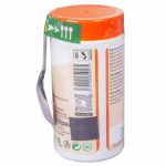 Top Food Cardamom Powder Jar 100g - Image 2