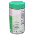 Top Food Bay Leaf Jar 40g - Image 2