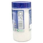 Top Food Monosodium Glutamate (MSG) Salt Jar – 200g - Image 2