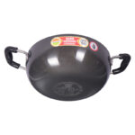 India Gold Deep Kadai 12