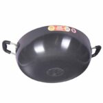 India Gold Deep Kadai 17 - Image 2