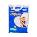 SOFTCARE GOLD JUMBO JUNIOR52