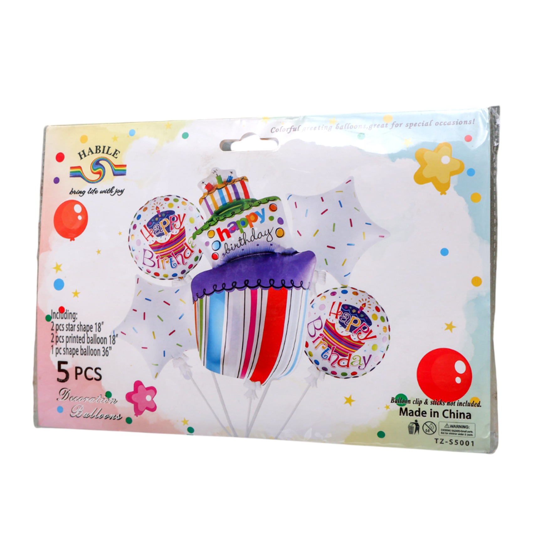 MONUSH 5PCS FOIL SET