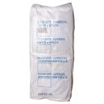 Softcare Diaper Space Jumbo XL - Image 2