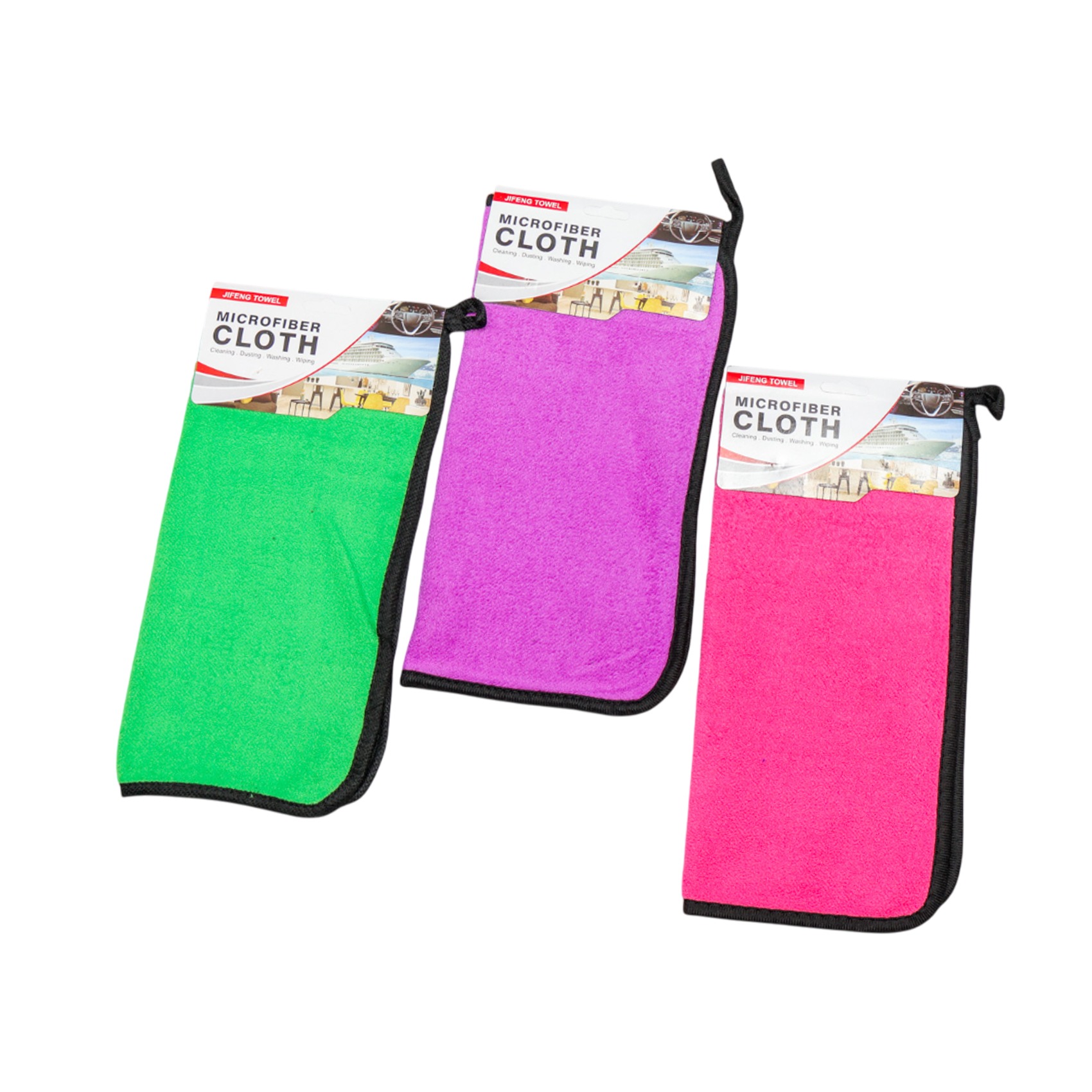 Monush Microfiber Cloth #475