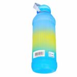 Monush stripped rainbow bottle 1400ml - Image 2