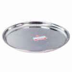 Signature Stainless Steel Beige Plate – 26cm