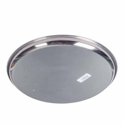 Signature Stainless Steel Beige Plate – 26cm