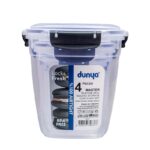 Dunya square 4PC Storage Containers #30837 - Image 2