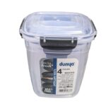 Dunya square 4PC Storage Containers #30837 - Image 3