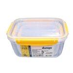 Dunya 3pc Storage Containers Set #3084 - Image 3