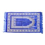Monush Prayer Mat - Assorted Designs - Image 4