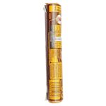 Rolo Chocolate Tube 52g - Image 2