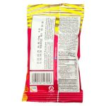 Best Peanuts Sweet Chilli Crunchy Spicy
  Snack -13g - Image 2