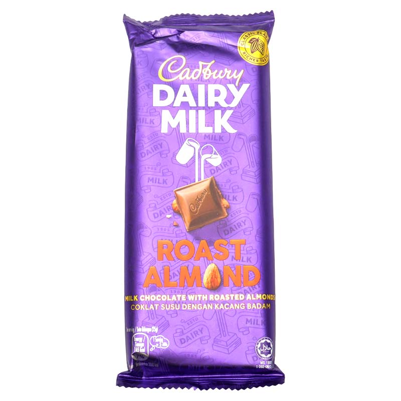 7622210400291_1 Cadbury Dairy Milk Roast Almond Chocolate - 160g - Image 1