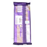 Cadbury Dairy Milk Roast Almond Chocolate - 160g - Image 2