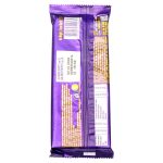 Cadbury Dairy Milk Chocolate - 160g - Image 2