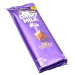 Cadbury Dairy Milk Chocolate - 160g - Image 3