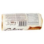 Galaxy Digestive Milk Choclate Biscuits  300g - Image 2
