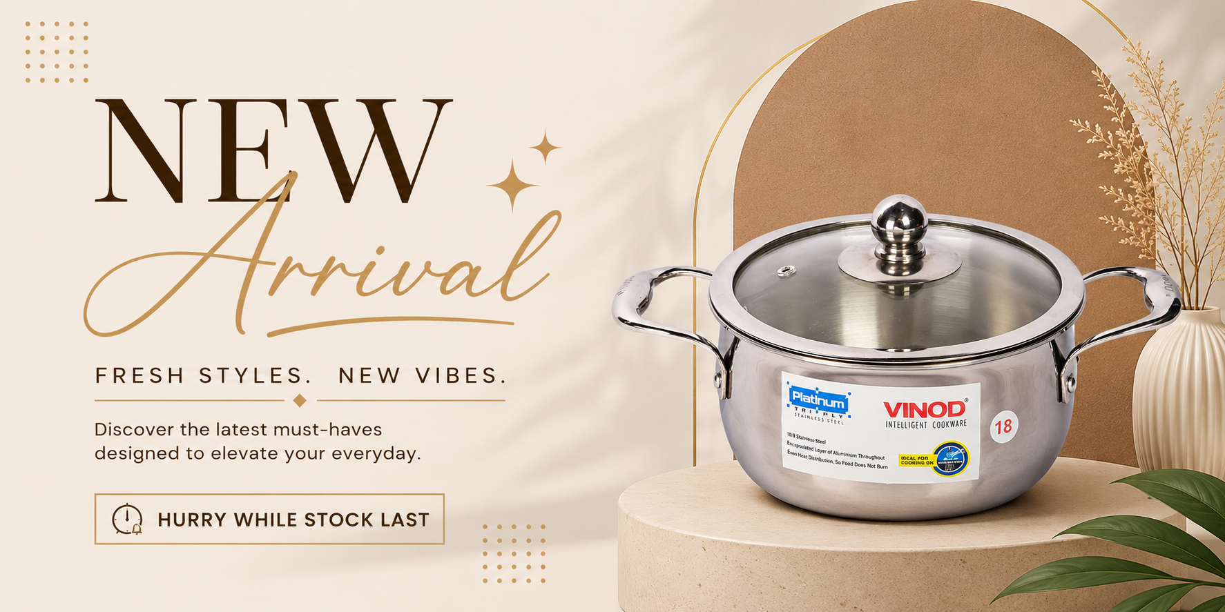 New Arrival carousel