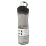 Contigo Ashland 2.0 720ML – Sake - Image 2