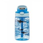 Contigo Cleanable 14 oz Cotton Candy Gummy Shark