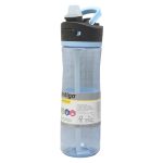 Contigo Ashland 2.0 720ML - Glacier - Image 2