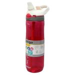 Contigo Ashland TREN 720ml Sangria Water Bottle - Image 2